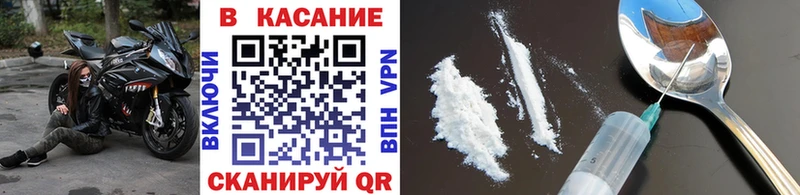 Виды наркотиков купить Мытищи Канабис  АМФ  Гашиш  КОКАИН 