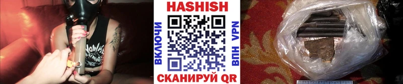 ГЕРОИН Мытищи