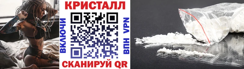 Амфетамин Premium Мытищи