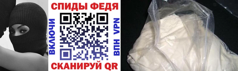 АМФ 98%  Мытищи 
