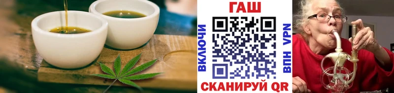 купить наркоту  Мытищи  KRAKEN вход  Canna-Cookies конопля 