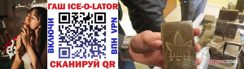 ГАШИШ VHQ Мытищи