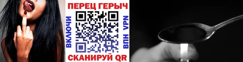 сколько стоит  Мытищи  кракен ONION  ГЕРОИН гречка 