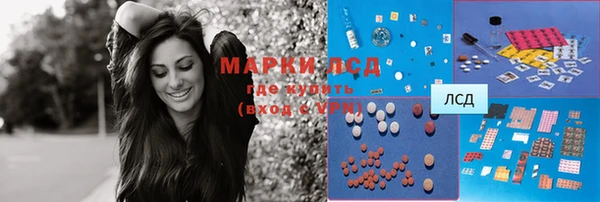 MDMA Premium VHQ Алзамай