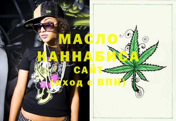 кокаин VHQ Алексин