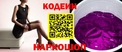 дистиллят марихуана Гусев