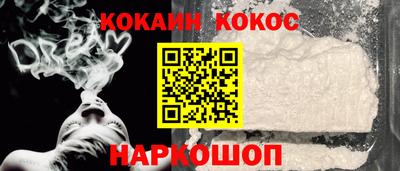 дистиллят марихуана Гусев