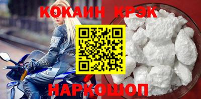 твердый Гусь-Хрустальный