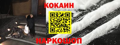 дистиллят марихуана Гусев
