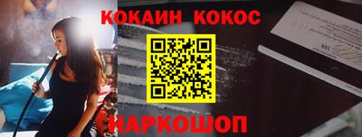 твердый Гусь-Хрустальный