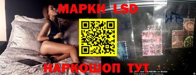 дистиллят марихуана Гусев
