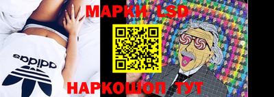 твердый Гусь-Хрустальный