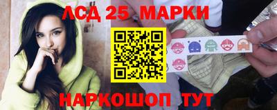 дистиллят марихуана Гусев