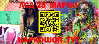 дистиллят марихуана Гусев