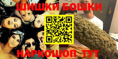 твердый Гусь-Хрустальный