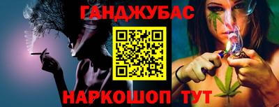 твердый Гусь-Хрустальный