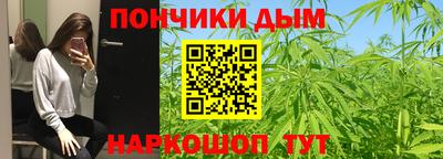MDMA Premium VHQ Славгород