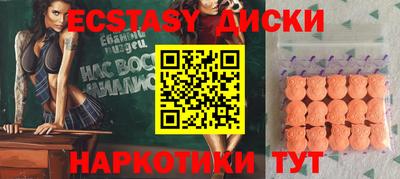 дистиллят марихуана Гусев