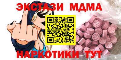 твердый Гусь-Хрустальный