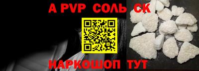 твердый Гусь-Хрустальный