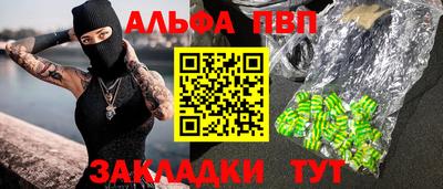 дистиллят марихуана Гусев