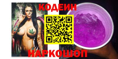 дистиллят марихуана Гусев