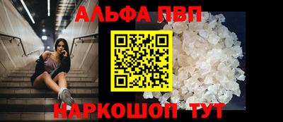 дистиллят марихуана Гусев