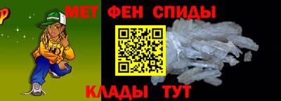 бошки Гусиноозёрск