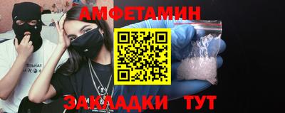 дистиллят марихуана Гусев
