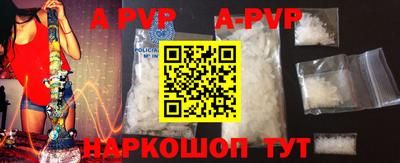 бошки Гусиноозёрск
