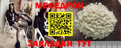 твердый Гусь-Хрустальный