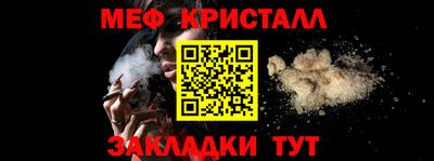 твердый Гусь-Хрустальный