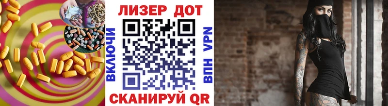 omg зеркало Мытищи Лсд 25 экстази ecstasy