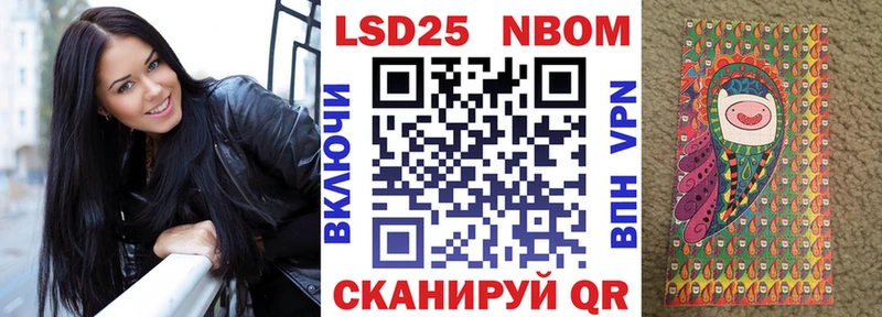 ссылка на мегу онион  Мытищи  Марки NBOMe 1500мкг 