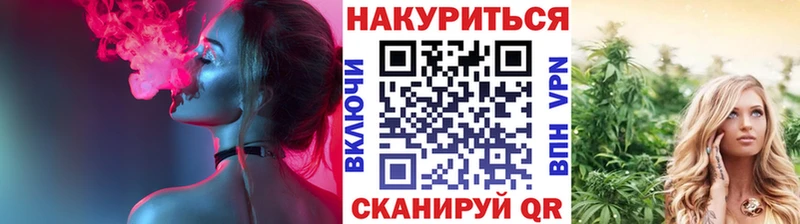 где можно купить   Мытищи  МАРИХУАНА SATIVA & INDICA 